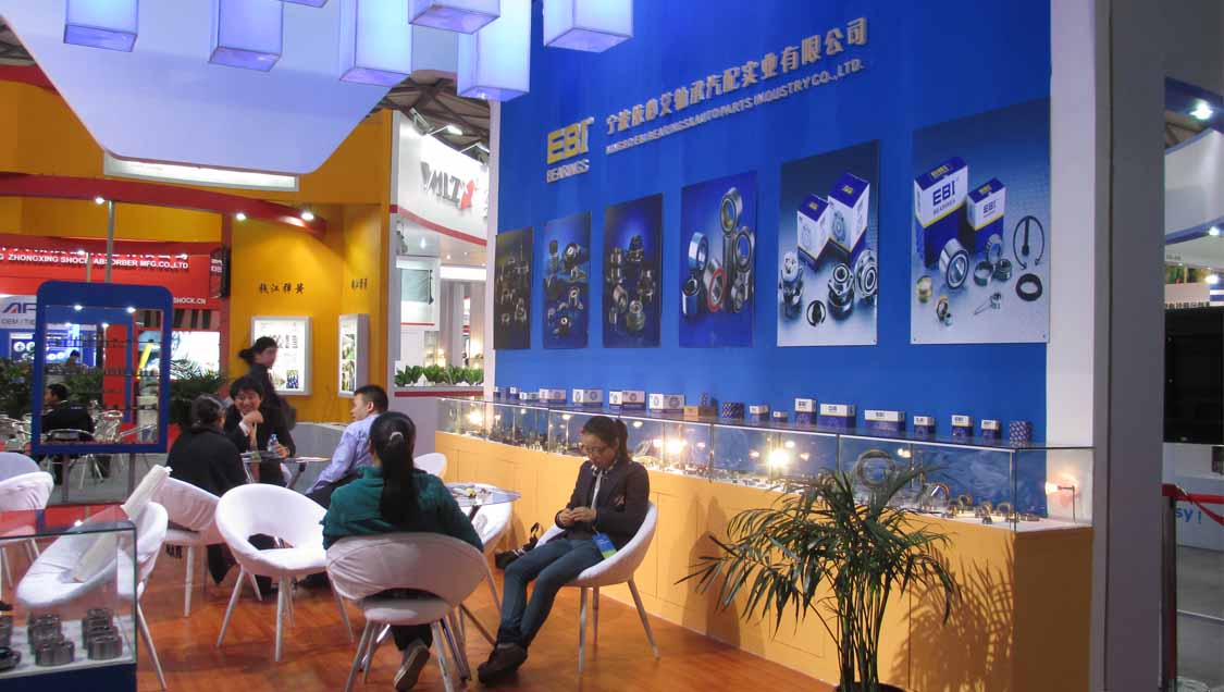 Beijing Exhibition